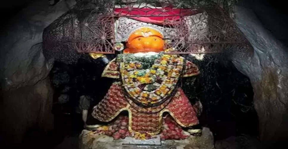 13 जनवरी का पंचांग : माघ कृष्ण की दशमी तिथि, नोट कर लें शुभ मुहूर्त और राहुकाल