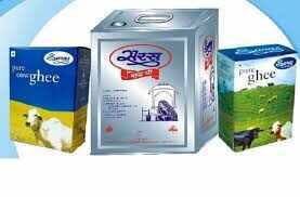 सरस घी के दामों में बढ़ोतरी, कंज्यूमर पैक पर 20 रुपए प्रति लीटर तक महंगा हुआ घी