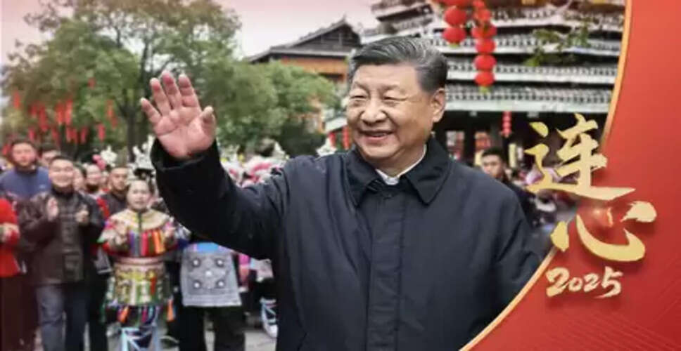 शी चिनफिंग का अपरिवर्तनीय ध्यान