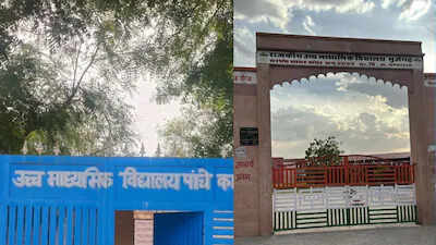 जैसलमेर में 10वीं बोर्ड रिजल्ट: दो सरकारी स्कूलों का शून्य परिणाम, वीडियो में देंखे शिक्षा व्यवस्था पर उठे सवाल