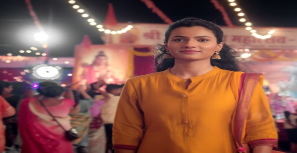 &lsquo;थोड़ी सी उम्मीद, थोड़ा सा आसमान&rsquo; में आरती बिराजदार बनेंगी 'वैदेही', दिखाएंगी सीमाओं से परे सपनों की ताकत