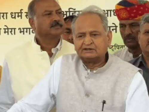 गहलोत की कांग्रेस को सलाह- निकाय और पंचायतीराज चुनाव में जेन जी को दें 50% से ज्यादा टिकट, वीडियो में बोले- मेरी सिफारिश भी मत मानना