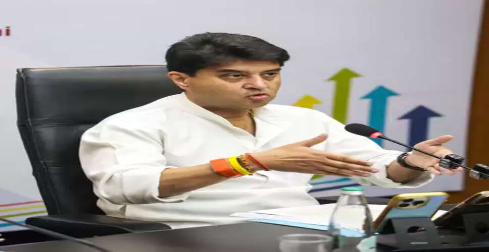 विकसित भारत जी राम जी योजना से चोरी पर लगेगी रोक : सिंधिया