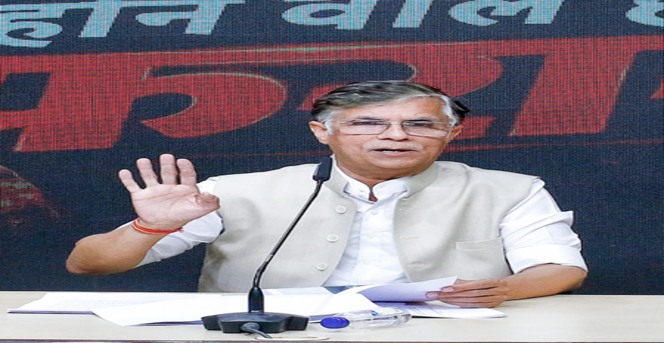 गुवाहाटी हाई कोर्ट में पवन खेड़ा की जमानत पर सुनवाई, उच्च न्यायालय ने आदेश सुरक्षित रखा