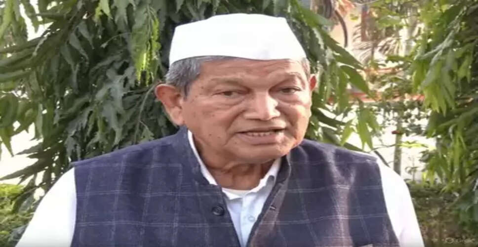 एसआईआर के मुद्दे पर इंडिया ब्लॉक के सभी सदस्य एकजुट: हरीश रावत