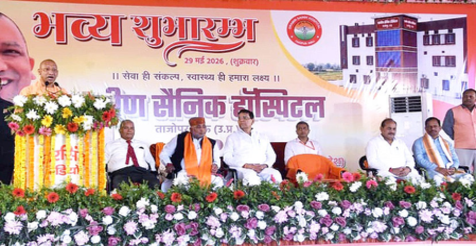 सीएम योगी ने मऊ में ग्रामीण सैनिक हॉस्पिटल का किया उद्घाटन, बोले- जन्मभूमि के ऋण से मुक्त होना सच्ची देशभक्ति