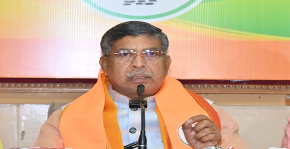 किसानों के मुद्दे पर झारखंड भाजपा ने किया आंदोलन का ऐलान, 15 से 20 मई तक प्रखंड कार्यालयों के समक्ष होगा प्रदर्शन