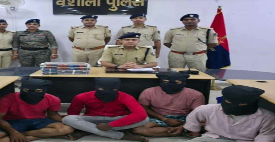 बिहार: मैरेज हॉल बना था मादक पदार्थों की खरीद-बिक्री का अड्डा, 308 ग्राम हेरोइन के साथ 7 तस्कर गिरफ्तार