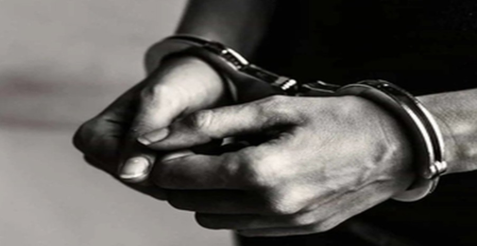 राजस्थान पुलिस ने महाराष्ट्र से 50,000 रुपए के इनामी अपराधी को गिरफ्तार किया