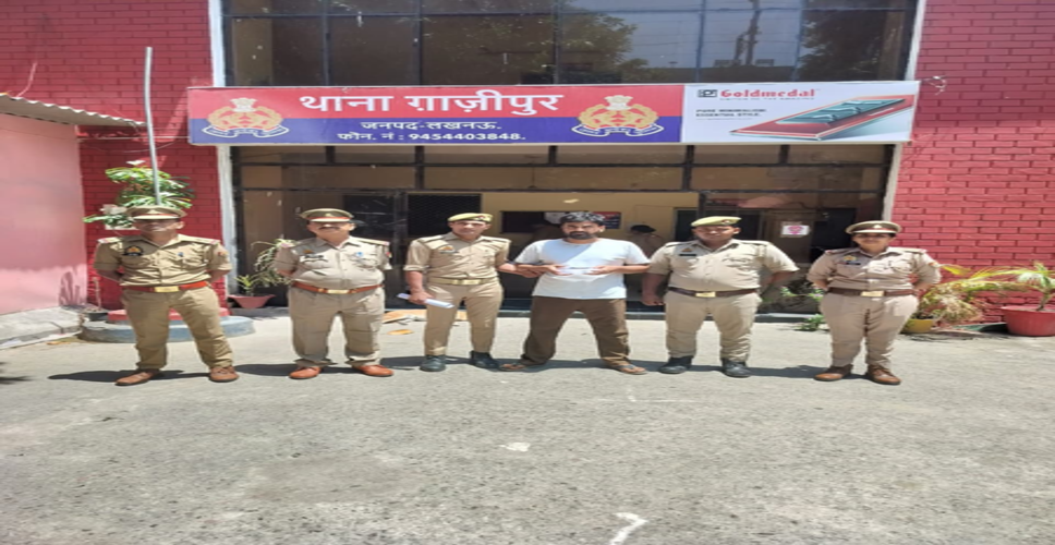 लखनऊ पुलिस ने 25 हजार के इनामी बदमाश को किया गिरफ्तार, गिरोह का होगा भंडाफोड़