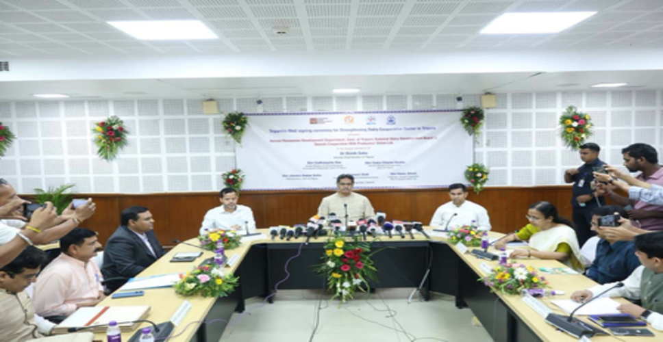 त्रिपुरा सरकार का दूध उत्पादन को बढ़ाने के लिए एनडीडीबी के साथ एमओयू पर हस्ताक्षर