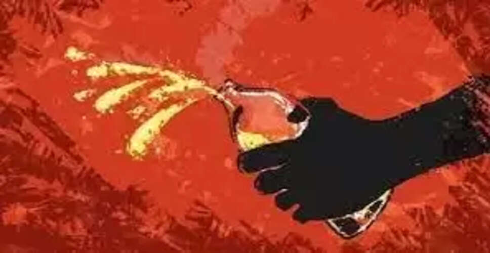 महाराष्ट्र के अहिल्यानगर में छठी कक्षा की छात्रा पर एसिड अटैक, आरोपी फरार