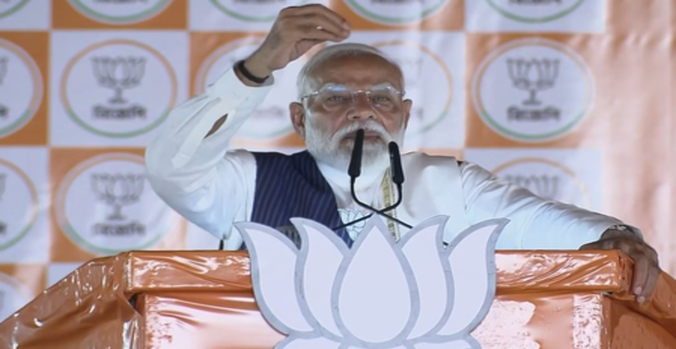 जादवपुर की जनता से पीएम मोदी का वादा- 'बेकार नहीं जाने दूंगा तप', तृणमूल कांग्रेस पर साधा निशाना