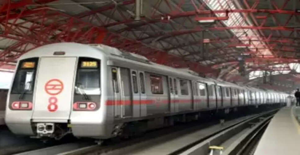 एलजी सक्सेना ने रिठाला-नरेला-कुंडली कॉरिडोर के लिए डीजेबी की जमीन डीएमआरसी को आवंटित करने की दी मंजूरी