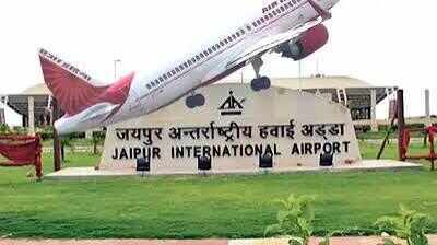 जयपुर एयरपोर्ट पर लैंडिंग के बाद इंडिगो फ्लाइट ने लिया गो-अराउंड, वीडियो में जाने 43 लोग थे सवार