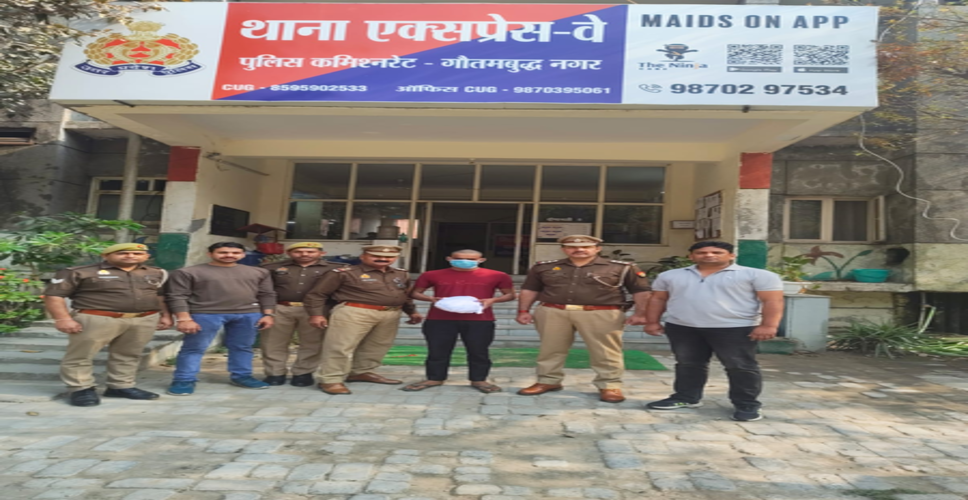 नोएडा: सनसनीखेज हत्या का खुलासा, बेटे ने ही पिता को उतारा था मौत के घाट