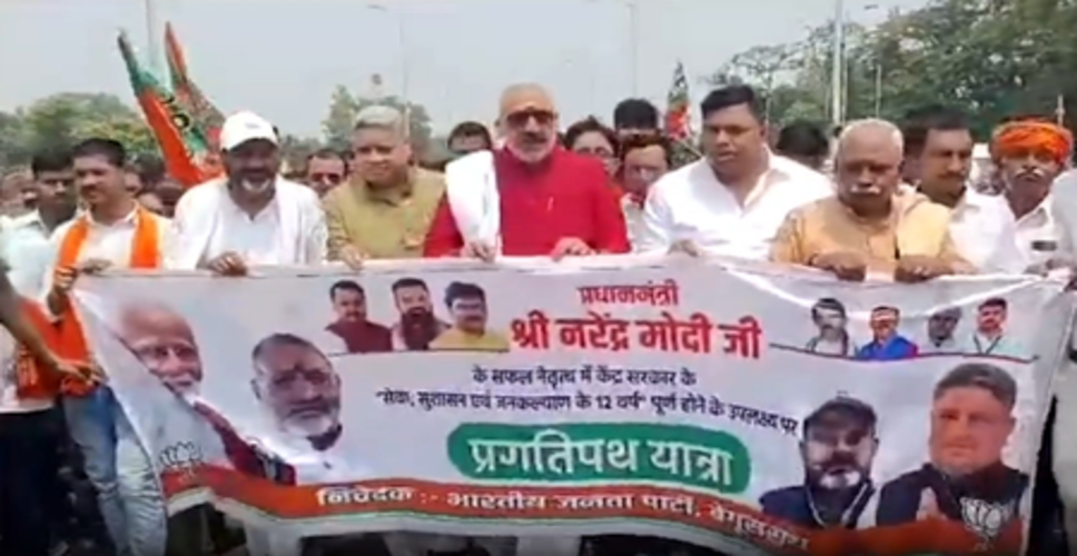 छात्रों को भड़काने की कोशिश कर रहे राहुल गांधी: गिरिराज सिंह