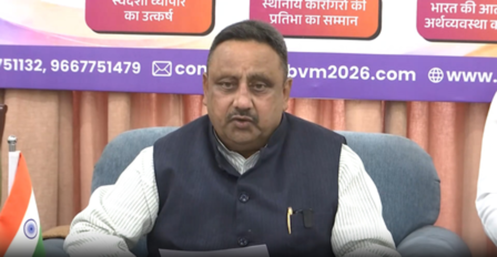 'विपक्ष ने साजिश के तहत महिला आरक्षण विधेयक को गिराया', भाजपा सांसद ने राहुल गांधी पर भी साधा निशाना