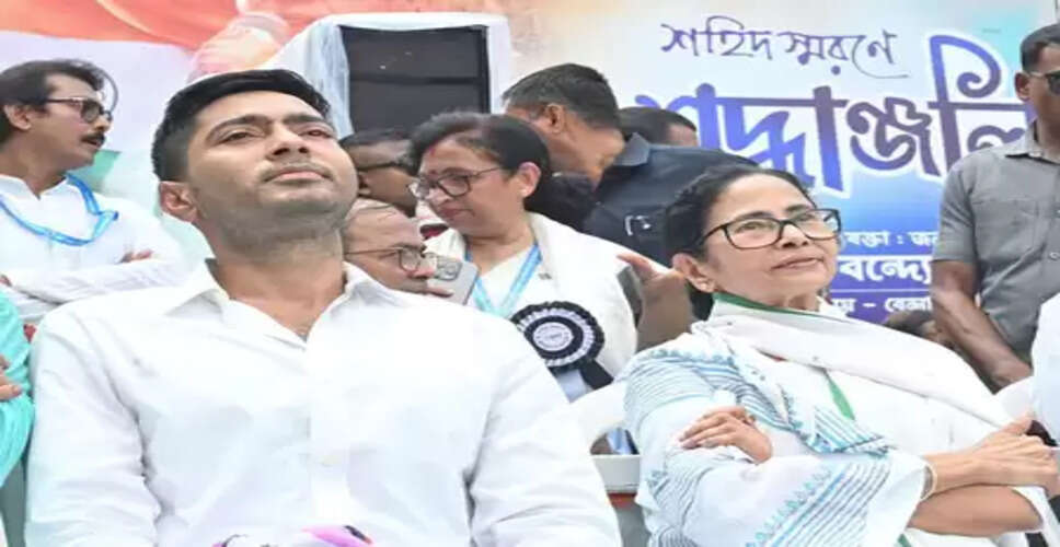 2026 के बंगाल चुनावों पर नजर, टीएमसी कल से शुरू करेगी ब्लॉक-स्तरीय अभियान