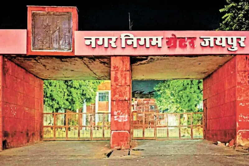 जयपुर नगर निगम चुनावों को लेकर असमंजस, स्वायत्त शासन विभाग ने अप्रैल में होने का संकेत दिया