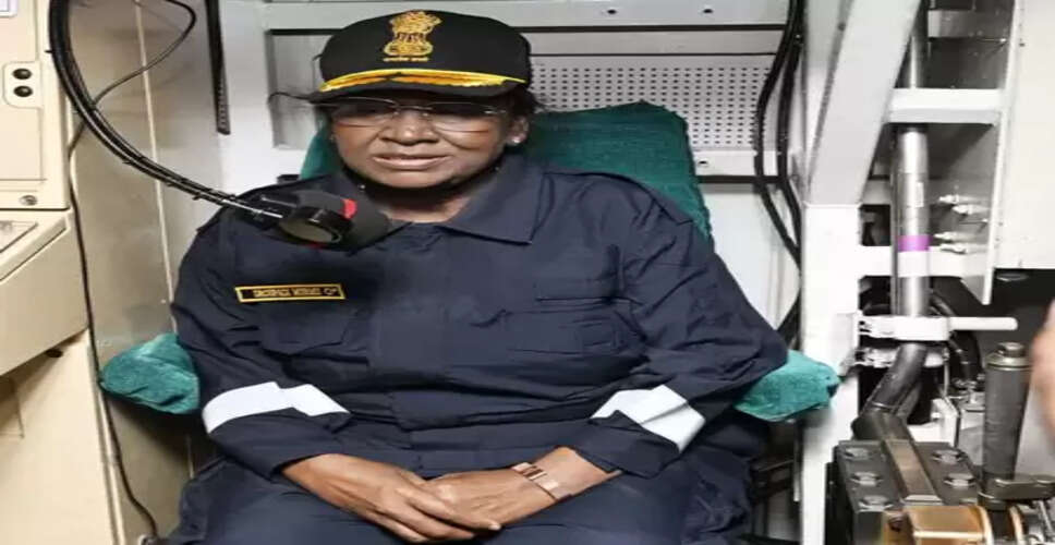भारतीय नौसेना किसी भी खतरे का सामना करने के लिए तैयार है: राष्ट्रपति द्रौपदी मुर्मू