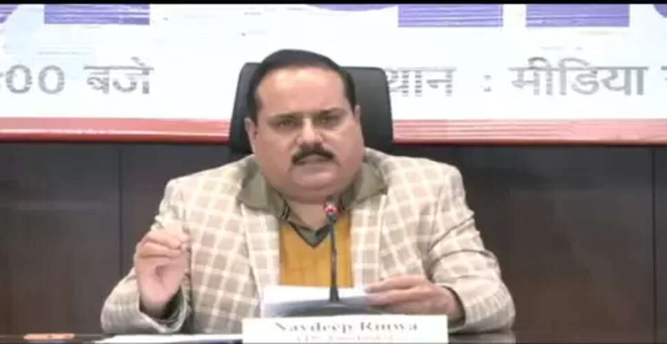 यूपी: एसआईएआर प्रक्रिया में हटाए गए 2.89 करोड़ नाम: नवदीप रिणवा