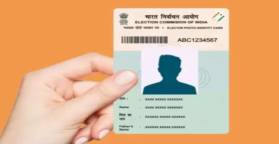 रायपुर में एसआईआर: मतदान केंद्र 1923 से बढ़कर 2484 हुए, कुल मतदाता अब 14.89 लाख