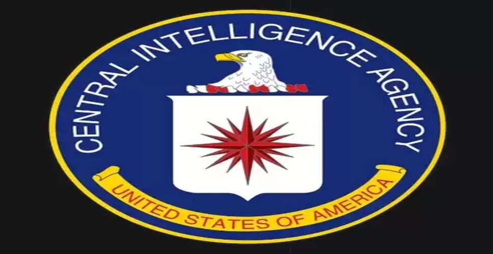 यूएस मीडिया का दावा, सीआईए ने वेनेजुएला में 'कथित ड्रग तस्करों के डॉक' को किया तबाह