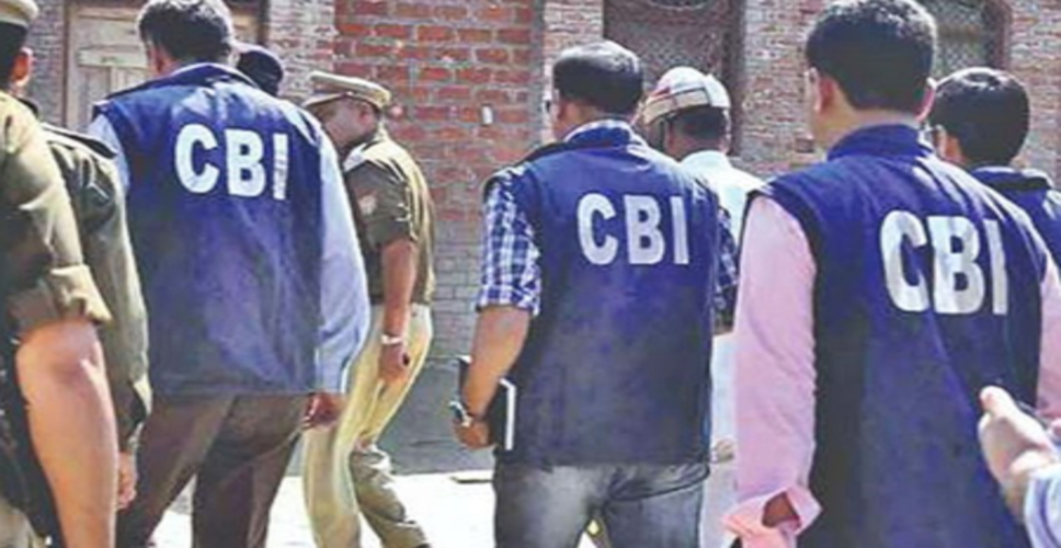 उत्तर प्रदेश: सीबीआई ने रिश्वत लेते यूपी ग्रामीण बैंक के ब्रांच मैनेजर को किया गिरफ्तार