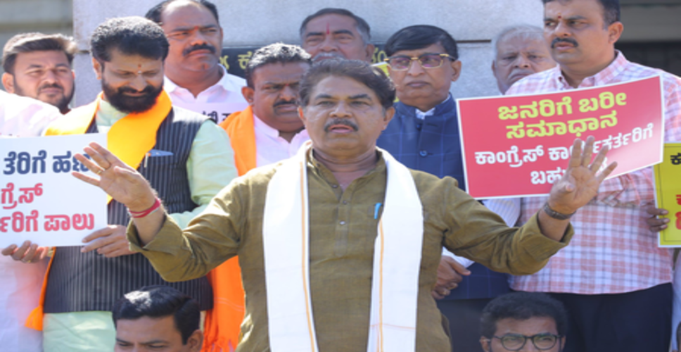 मैसूर सिल्क : भाजपा का कर्नाटक सरकार पर आरोप, केएसआईसी विस्तार के लिए तय जमीन का स्टेडियम बनाने के लिए हो रहा इस्तेमाल