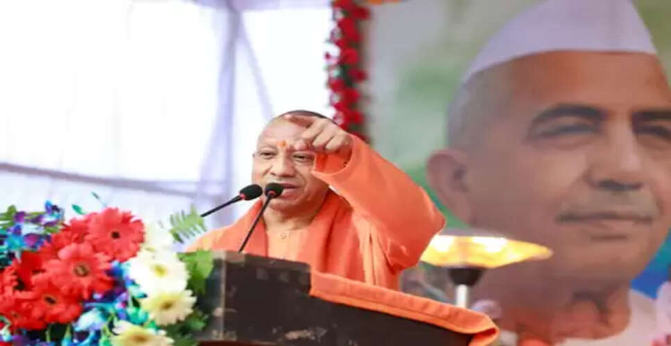 किसान जब ऊर्जा का प्रवाह करता है तो धरती सोना उगलती है : सीएम योगी