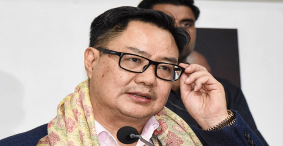 किरेन रिजिजू का हज के लिए हवाई किराए में बढ़ोतरी पर बयान, 'सरकार ने बातचीत के जरिए कम कराया बोझ'