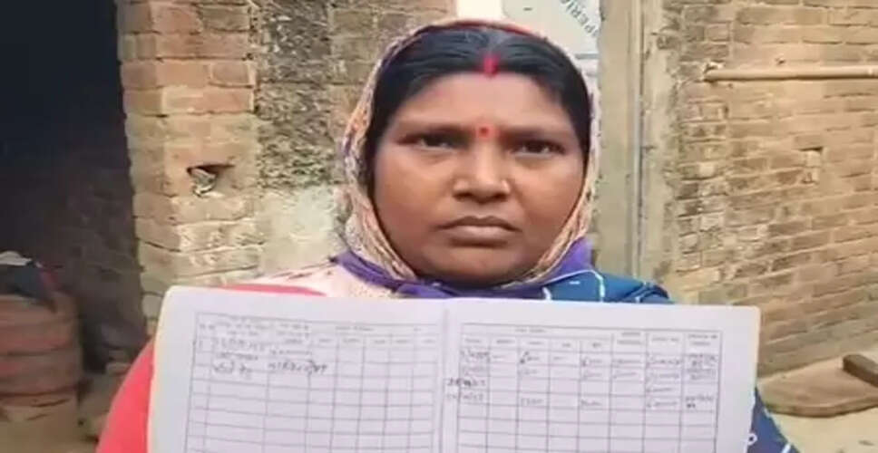 औरंगाबाद: आशा बहाली में रिश्वतखोरी का मामला, पीड़िता ने सीएमओ से लगाई न्याय की गुहार