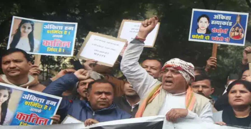 अंकिता भंडारी हत्याकांड : विरोध प्रदर्शन दिल्ली तक पहुंचा, फिर दोहराई गई सीबीआई जांच की मांग