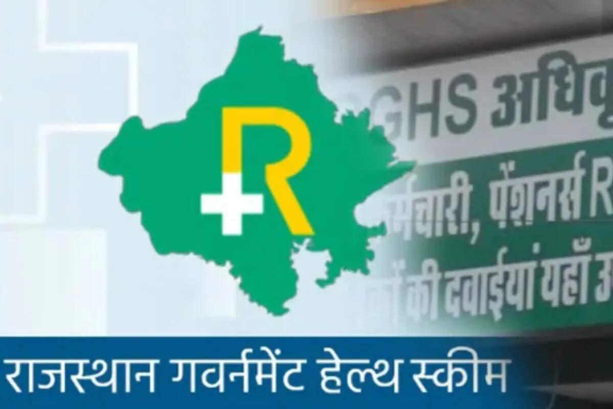 आरजीएचएस फर्जीवाड़ा मामले में SOG की बड़ी कार्रवाई, वीडियो में देखें दो डॉक्टर गिरफ्तार; संगठित गिरोह पर गंभीर आरोप