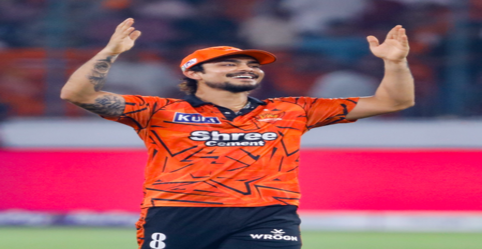 आईपीएल 2026: 'नसीब' नहीं दे रहा साथ, ईशान किशन ने गंवाया लगातार पांचवां टॉस