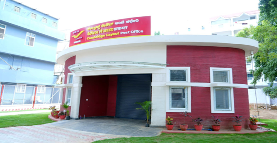 केंद्र ने छोटी बचत योजनाओं में अप्रैल-जून के लिए ब्याज दरों को स्थिर रखा