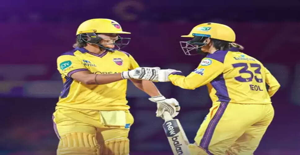 महिला प्रीमियर लीग: मुंबई इंडियंस ने जीता टॉस, यूपी वॉरियर्ज पहले करेगी बल्लेबाजी