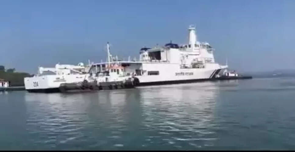 समुद्र प्रदूषण नियंत्रण में बड़ी मजबूती, &lsquo;समुद्र प्रताप&rsquo; निभाएगा अहम रोल