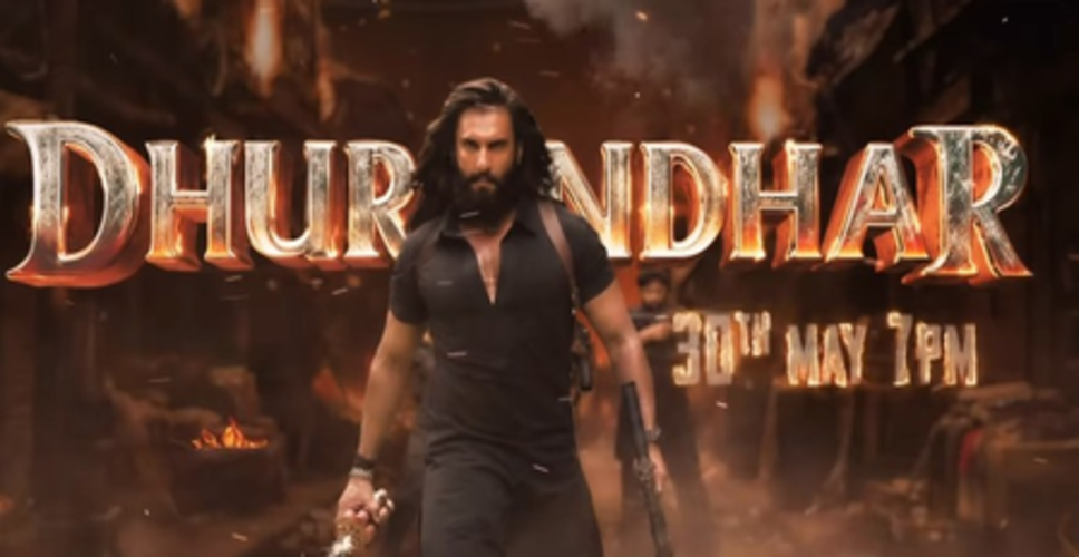 सिनेमाघरों के बाद अब छोटे पर्दे पर कब्जा जमाने को तैयार 'धुरंधर', इस दिन वर्ल्ड टेलीविजन प्रीमियर