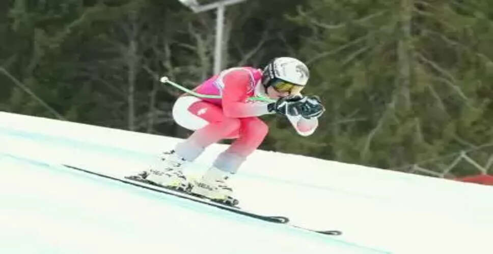 अल्पाइन स्कीइंग: बर्फीले पहाड़ों का खेल, जिसमें महिलाओं ने पुरुषों को दी चुनौती