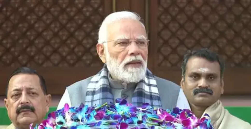 पराजय की निराशा से बाहर आए विपक्ष और संसद के शीतकालीन सत्र में अपनी जिम्मेदारी निभाए: पीएम मोदी