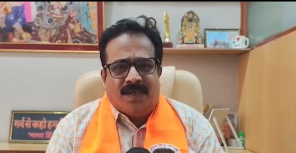 'धर्मांतरण पर सख्त कानून की जरूरत', विहिप ने यूपी की पहल का किया स्वागत