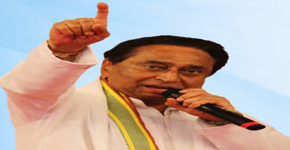 एलपीजी सिलेंडर का कोई संकट नहीं, कमी का बनाया जा रहा माहौल : कमलनाथ