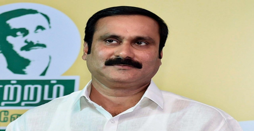 पीएमके ने की तमिलनाडु के छह जिलों में नए सरकारी मेडिकल कॉलेज खोलने की मांग