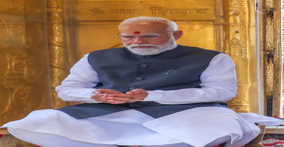 विनम्रता, क्षमाशीलता और उत्तम आचरण ही व्यक्तित्व के सच्चे आभूषण हैं: पीएम मोदी