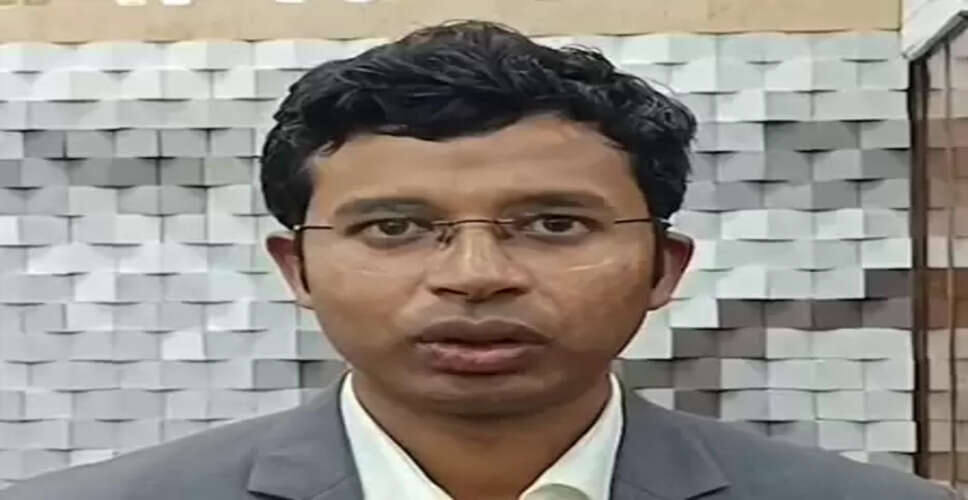 रुद्रप्रयाग में वन विभाग की समीक्षा बैठक, सुरक्षा उपायों के लिए मिले 40 लाख रुपए