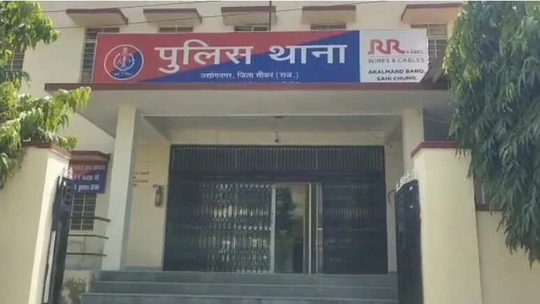 सीकर के लापता 17 वर्षीय छात्र की गुजरात से सुरक्षित बरामदगी