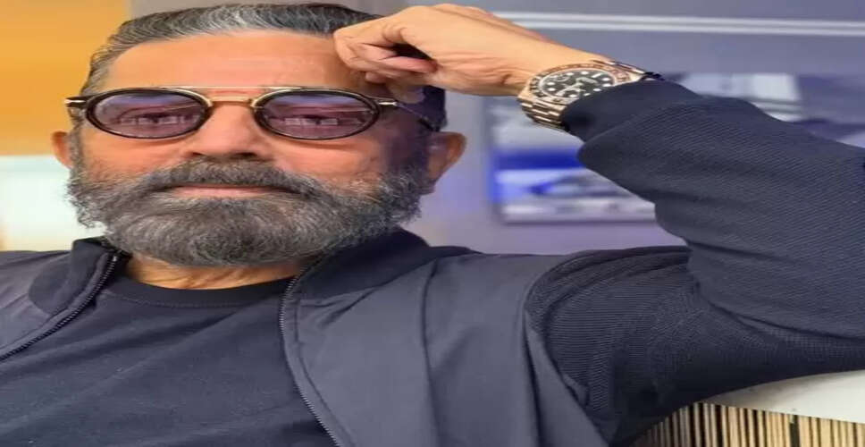 'जन नायकन' लीक पर भड़के कमल हासन, बोले- पायरेसी सिस्टम की नाकामी का नतीजा, सर्टिफिकेशन में देरी ने दिया बढ़ावा