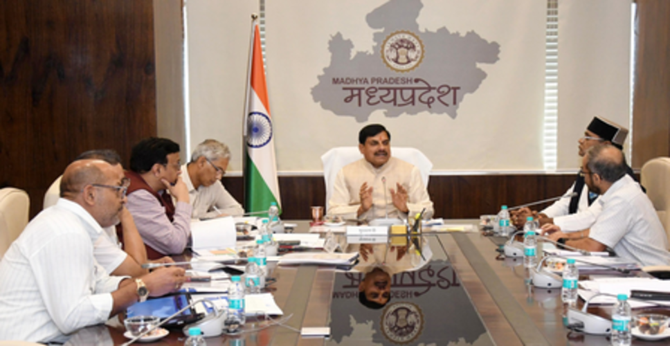 मध्&zwj;य प्रदेश: सीएम ने की सहकारिता विभाग की गतिविधियों की समीक्षा, 30 जून तक पैक्स का सदस्यता अभियान चलाने का निर्देश